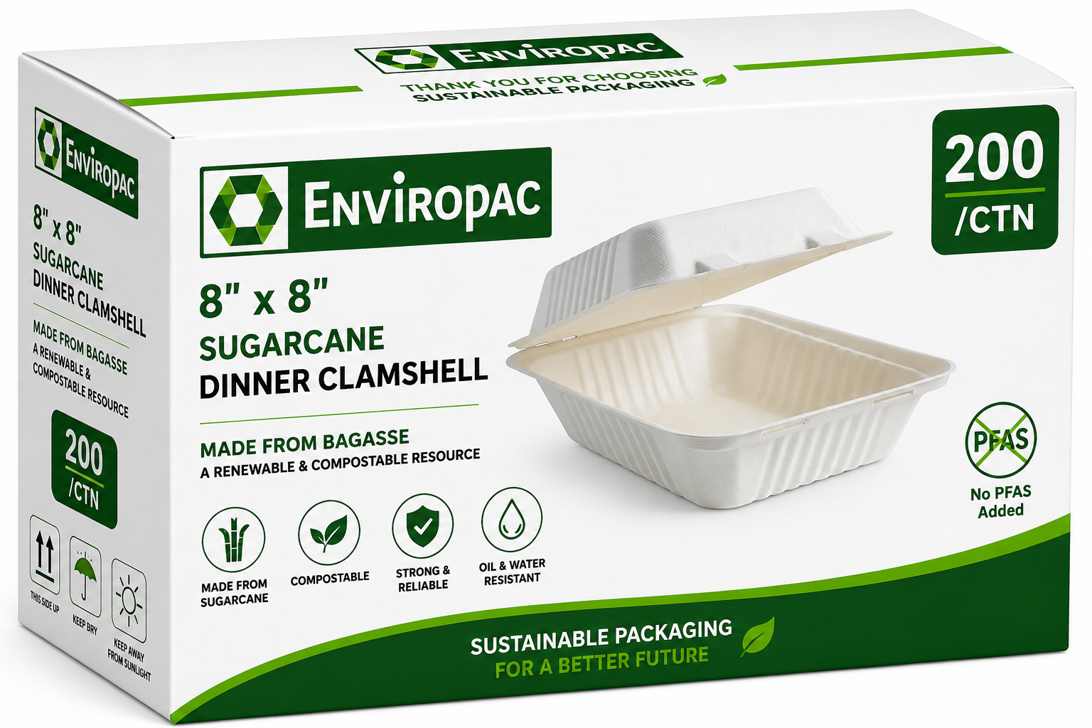 8" Sugarcane Dinner Clamshell (200pcs/ctn)